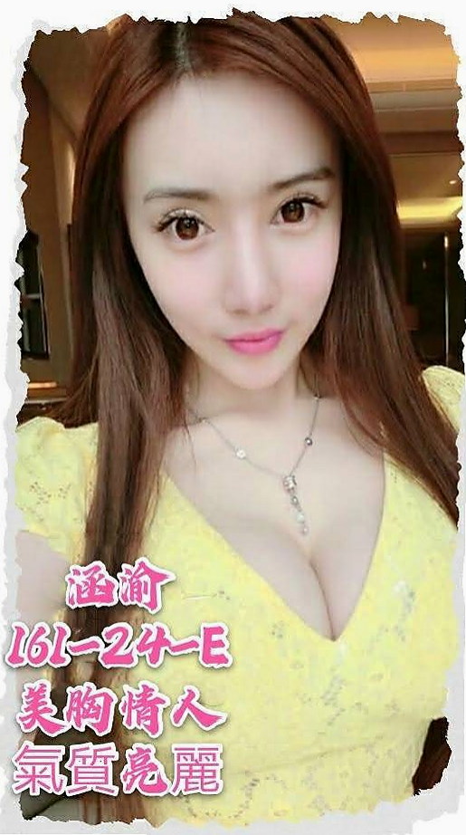 [石門]找妹妹-米果-悶騷老師-身高164cm-體重55kg-胸圍C罩杯-年齡18歲-吐了之後在含一口熱水口交 讓你到高潮    配合度很高叫床聲超好聽粉乃 在床上活似